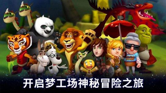 先天性眼球震颤除了眼颤原来还会引发这几个症状？