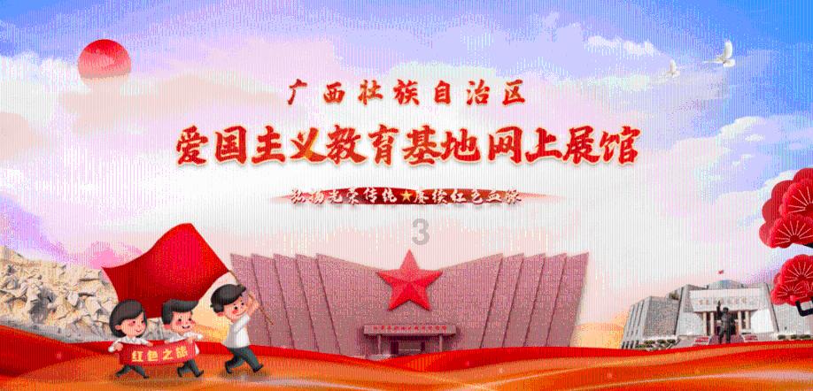 突击英雄